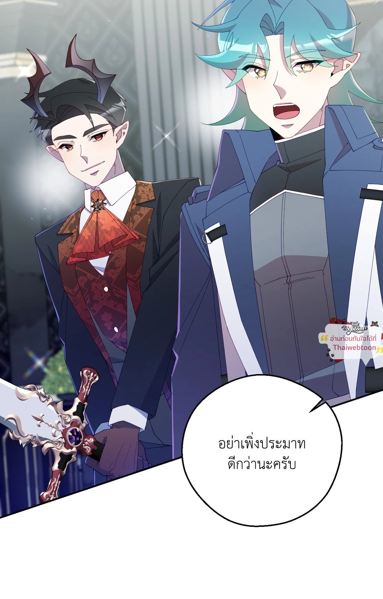 หน้า 91
