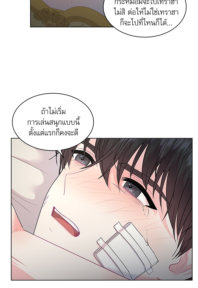 หน้า 38