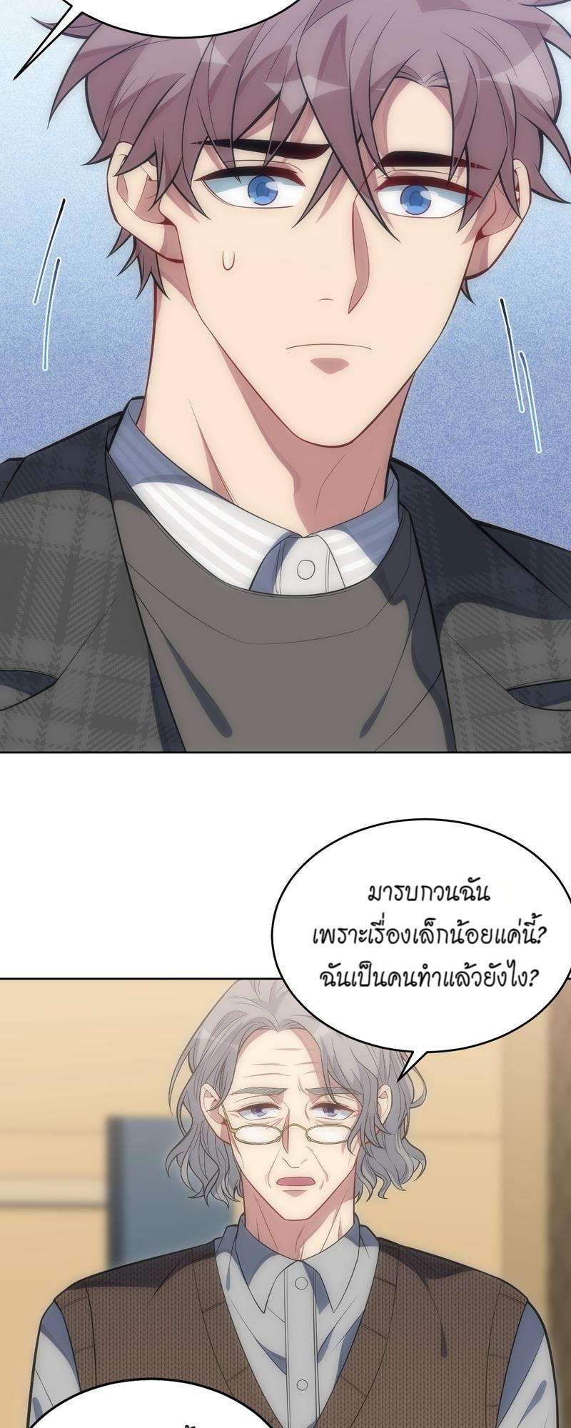 หน้า 30