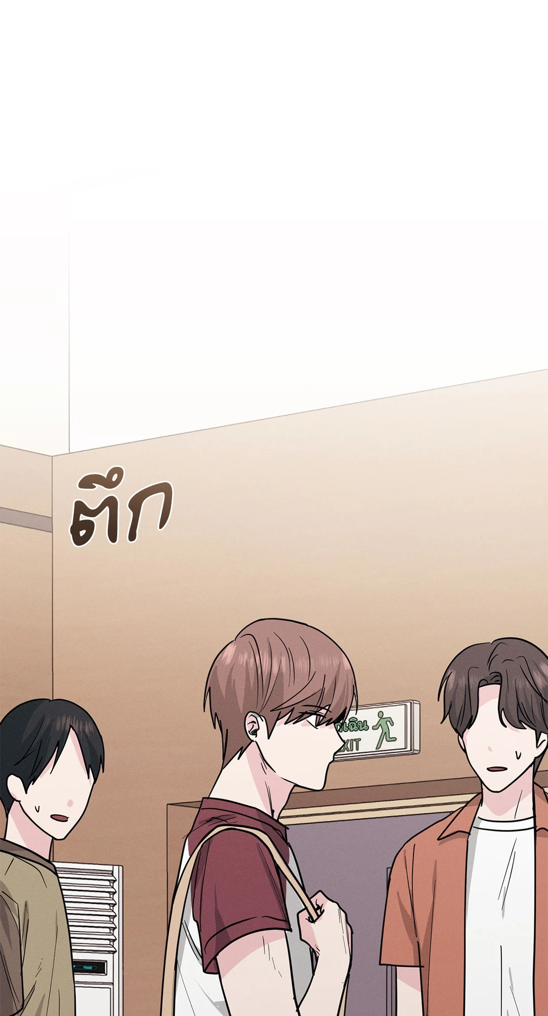 หน้า 112