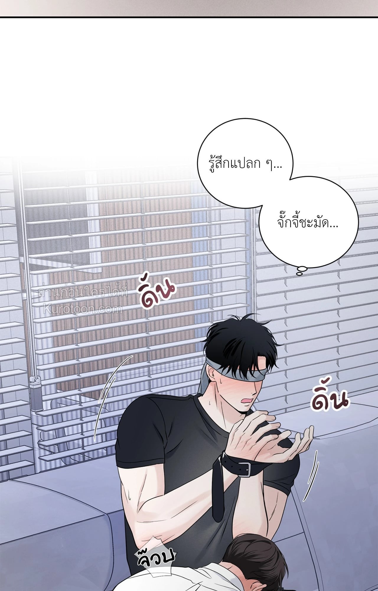 หน้า 33