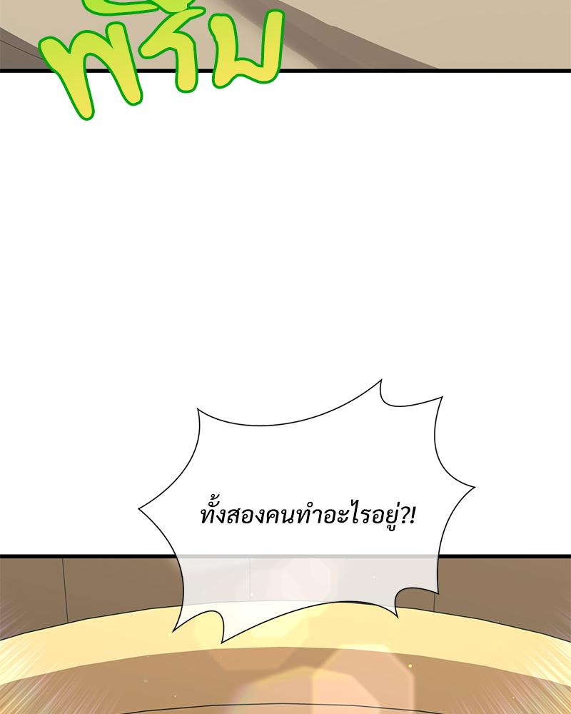 หน้า 89
