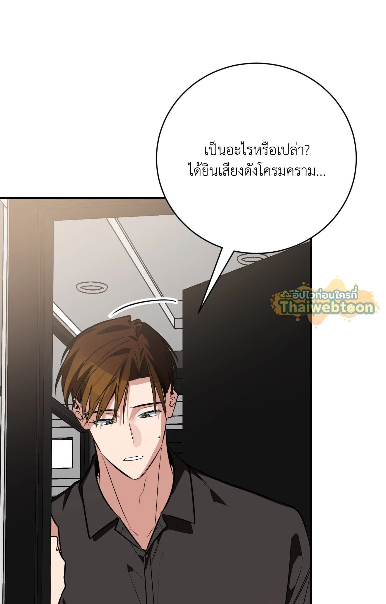 หน้า 104