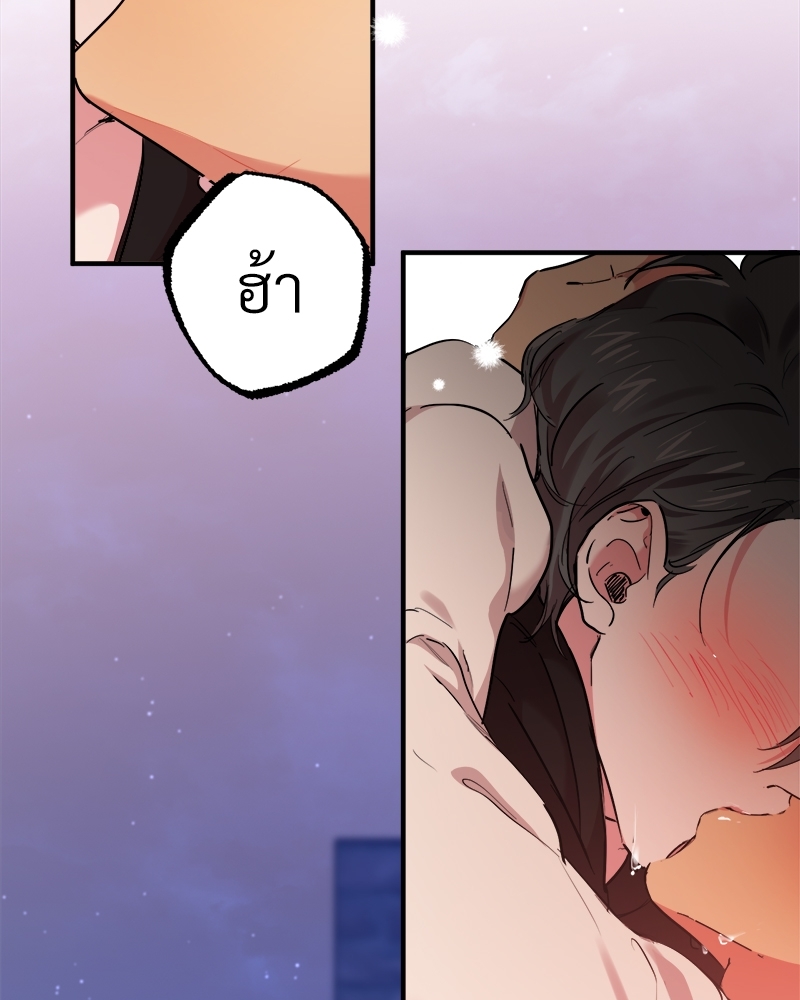 หน้า 122