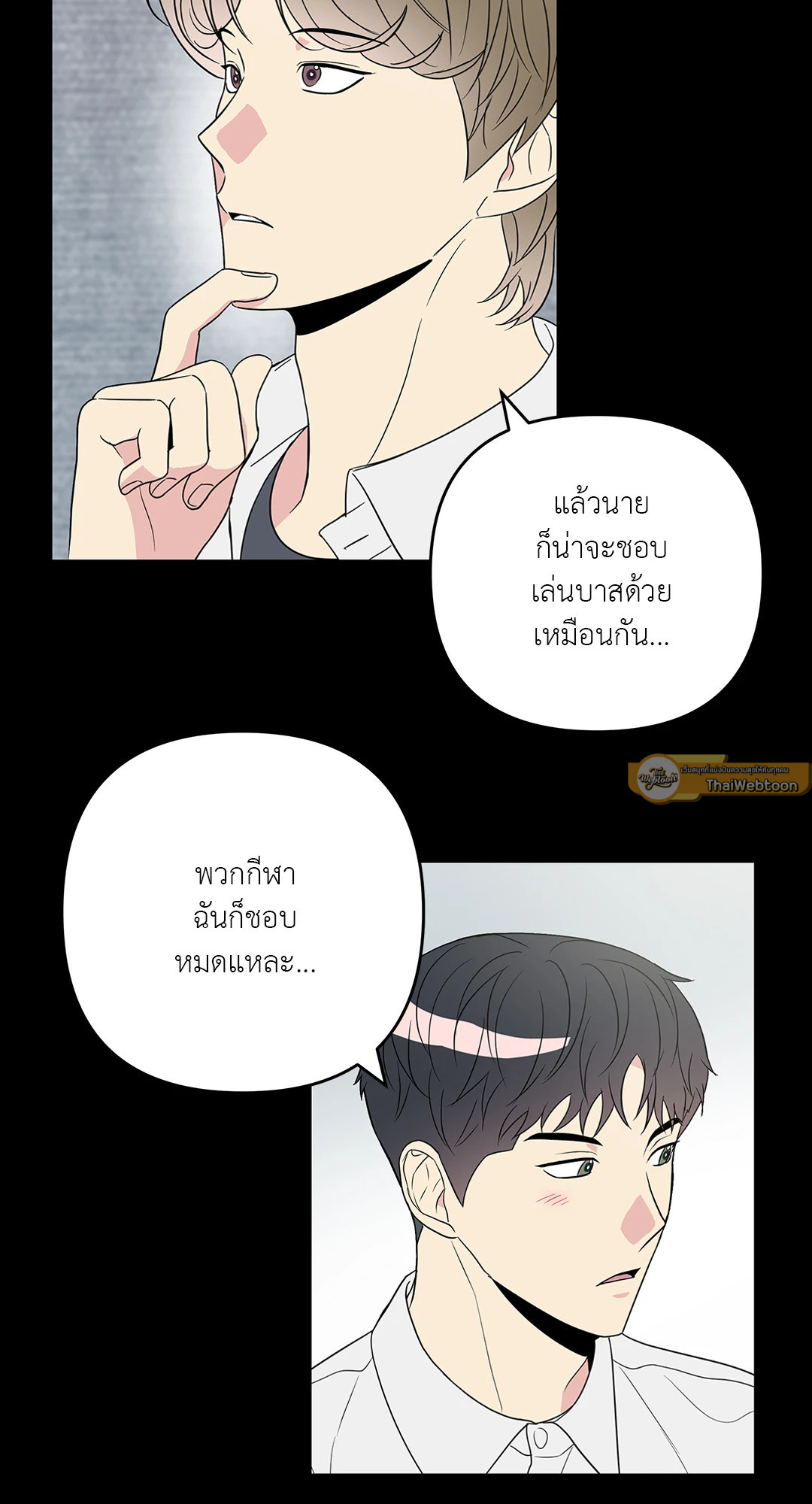 หน้า 30