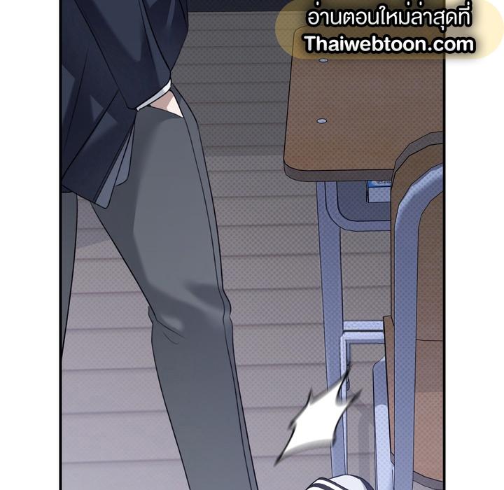 หน้า 159