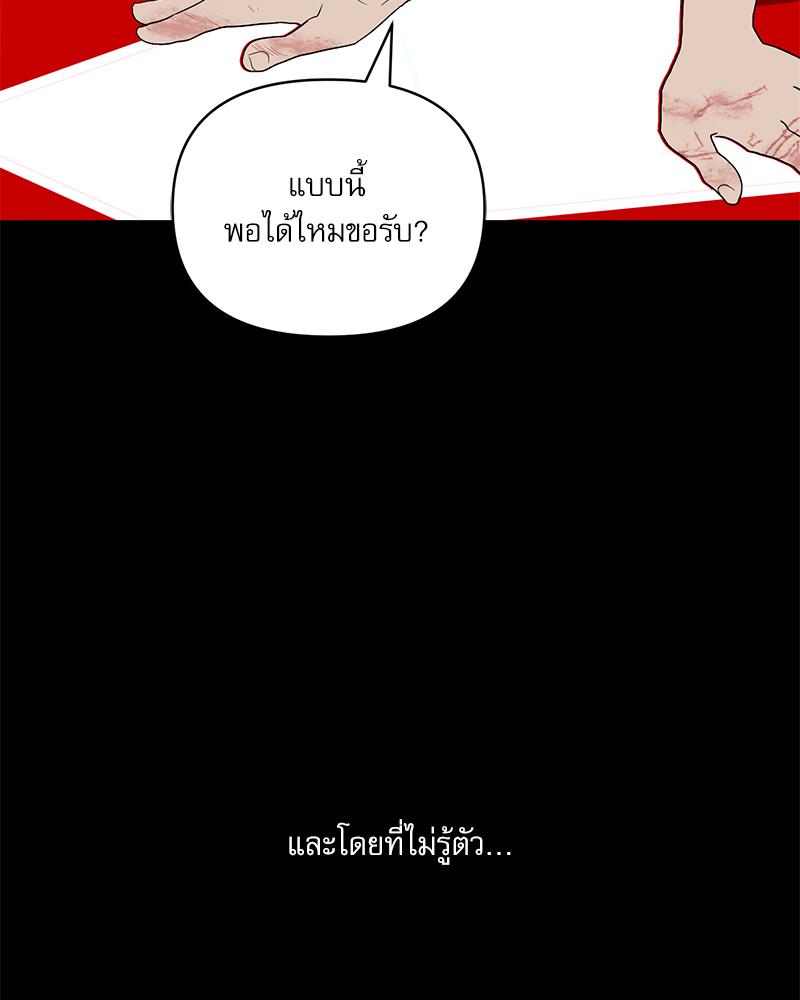 หน้า 134