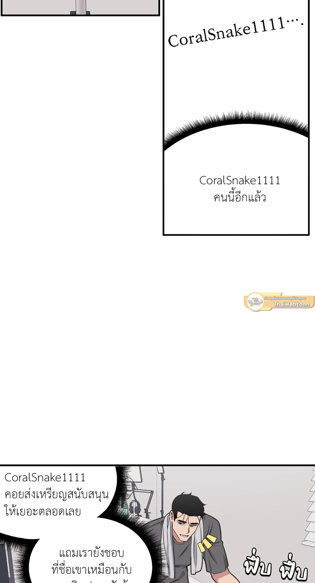 หน้า 60