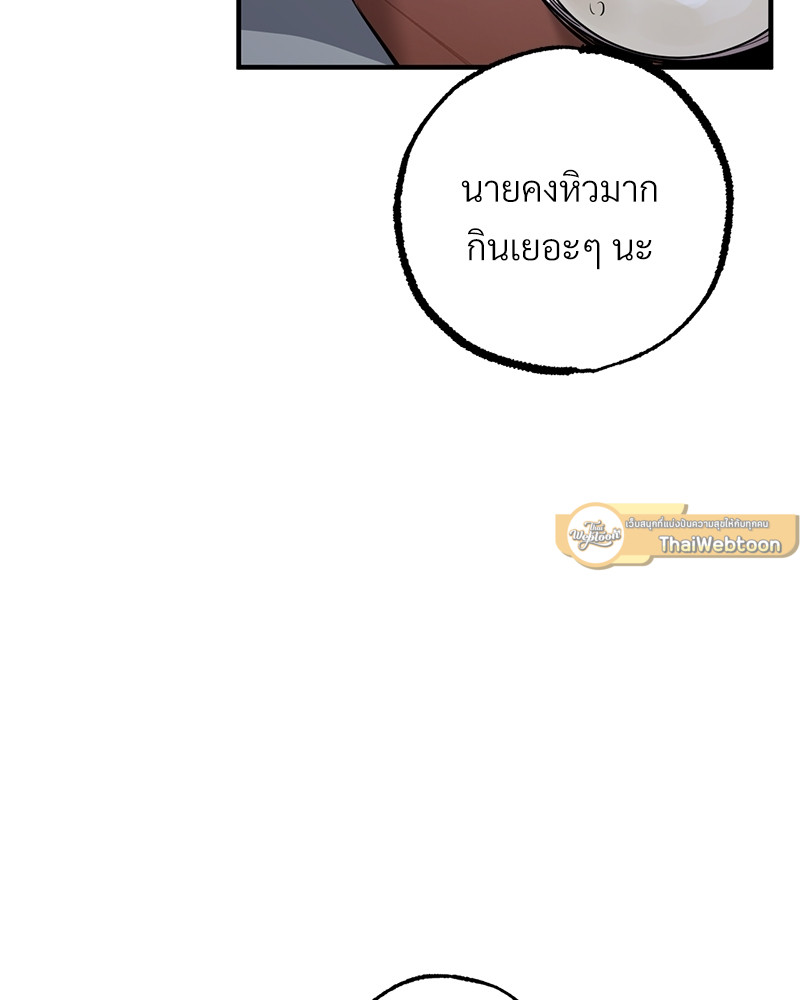 หน้า 91