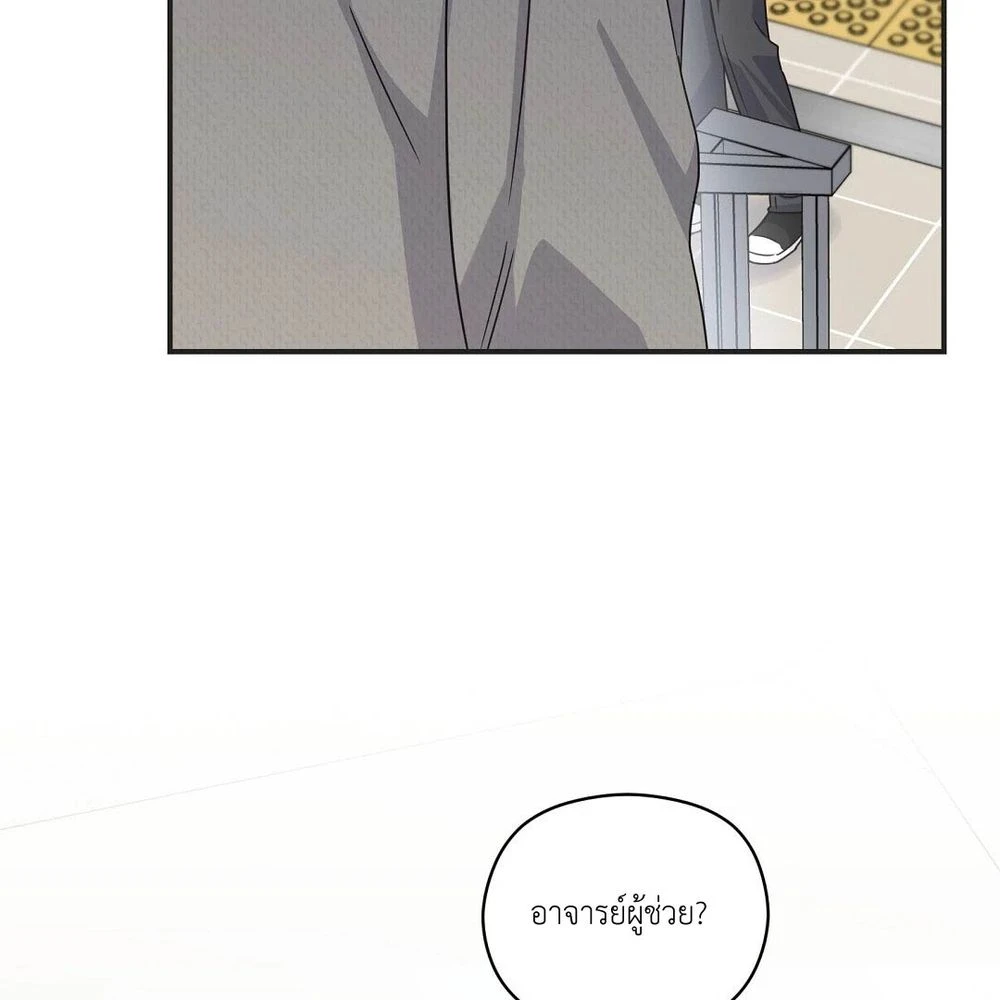 หน้า 121