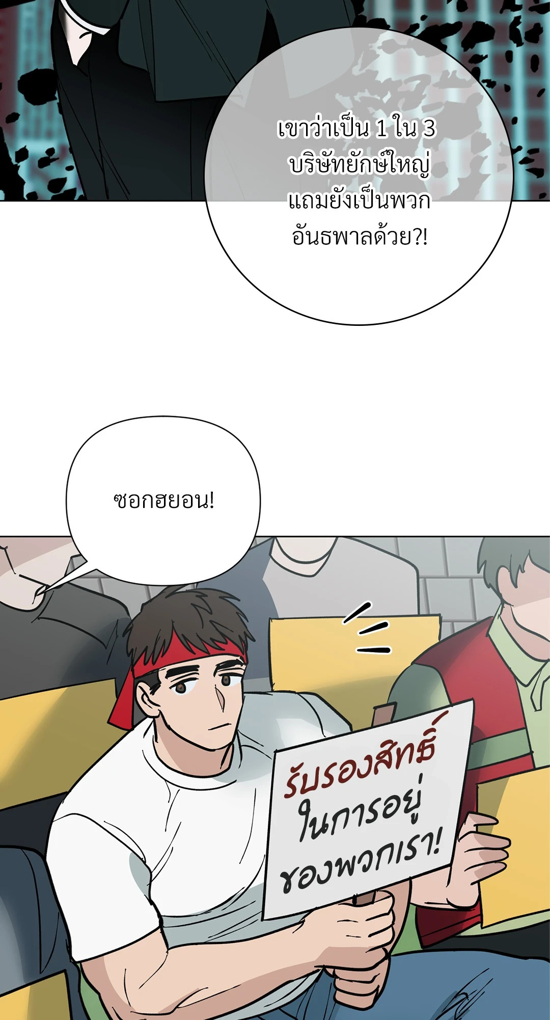 หน้า 46