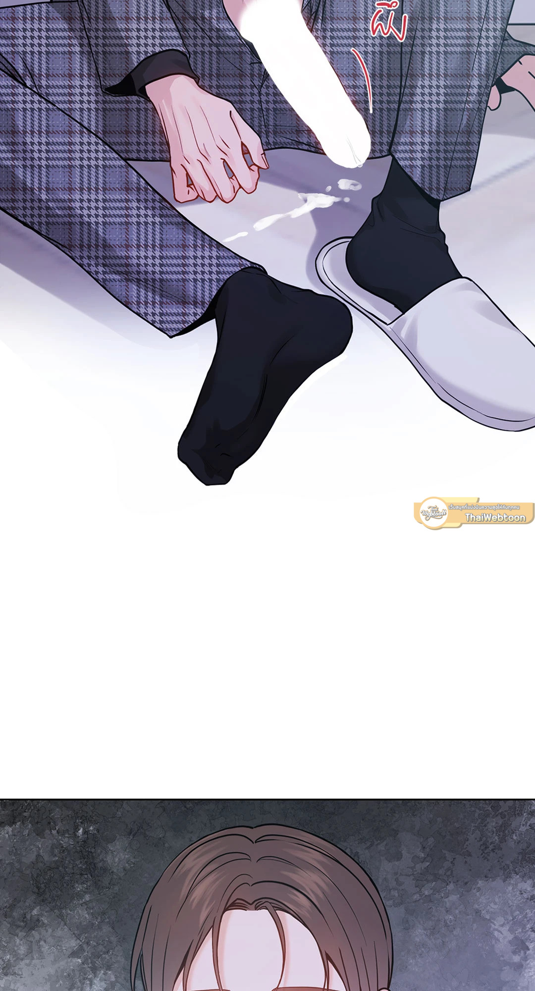 เลขาลีของผม | My Suha ตอนที่ 116.1 - รูปที่ 2