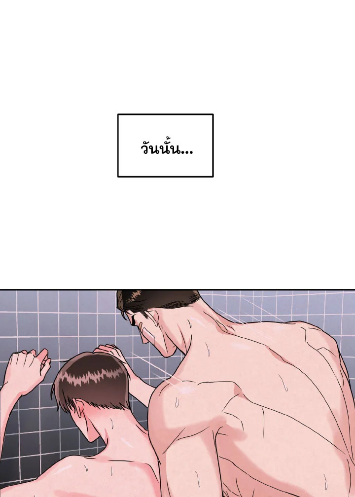 หน้า 67