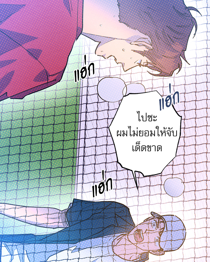 หน้า 109