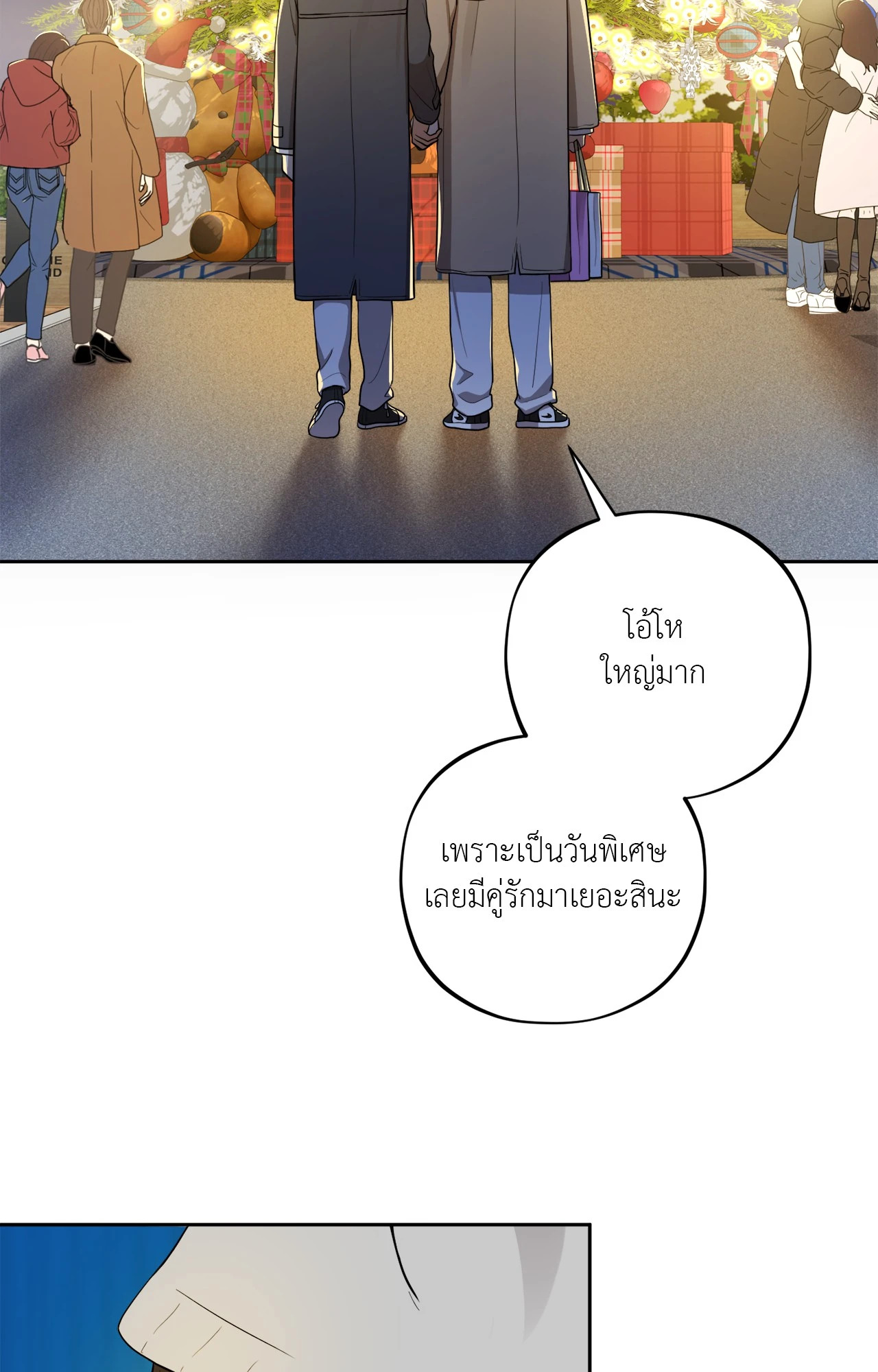 หน้า 56