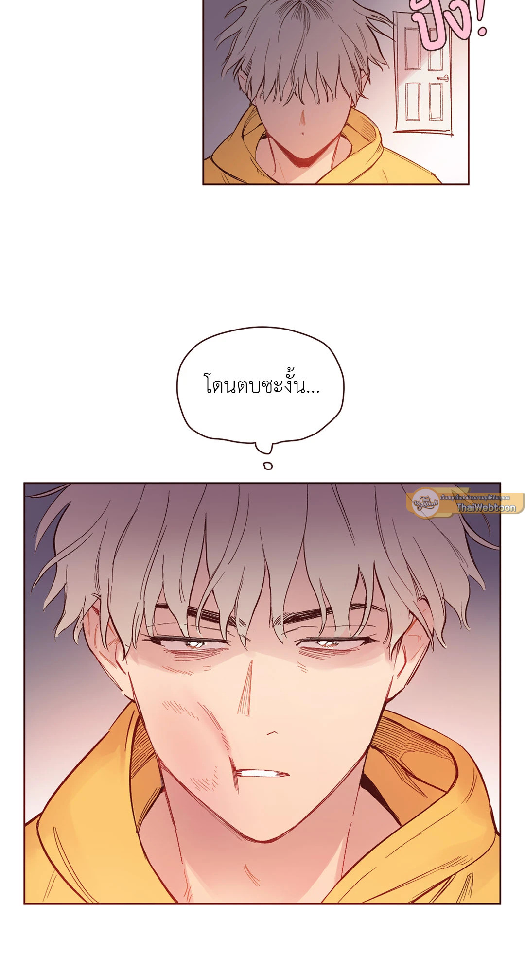 เนรมิตรักฉบับละคร ตอนที่ 5 - รูปที่ 2