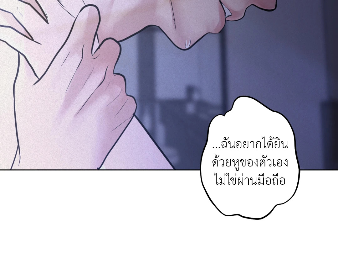 หน้า 76