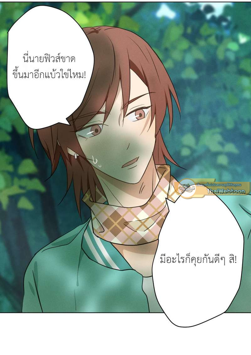 หน้า 37