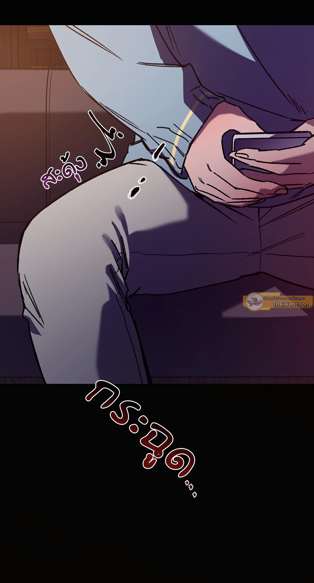 หน้า 61