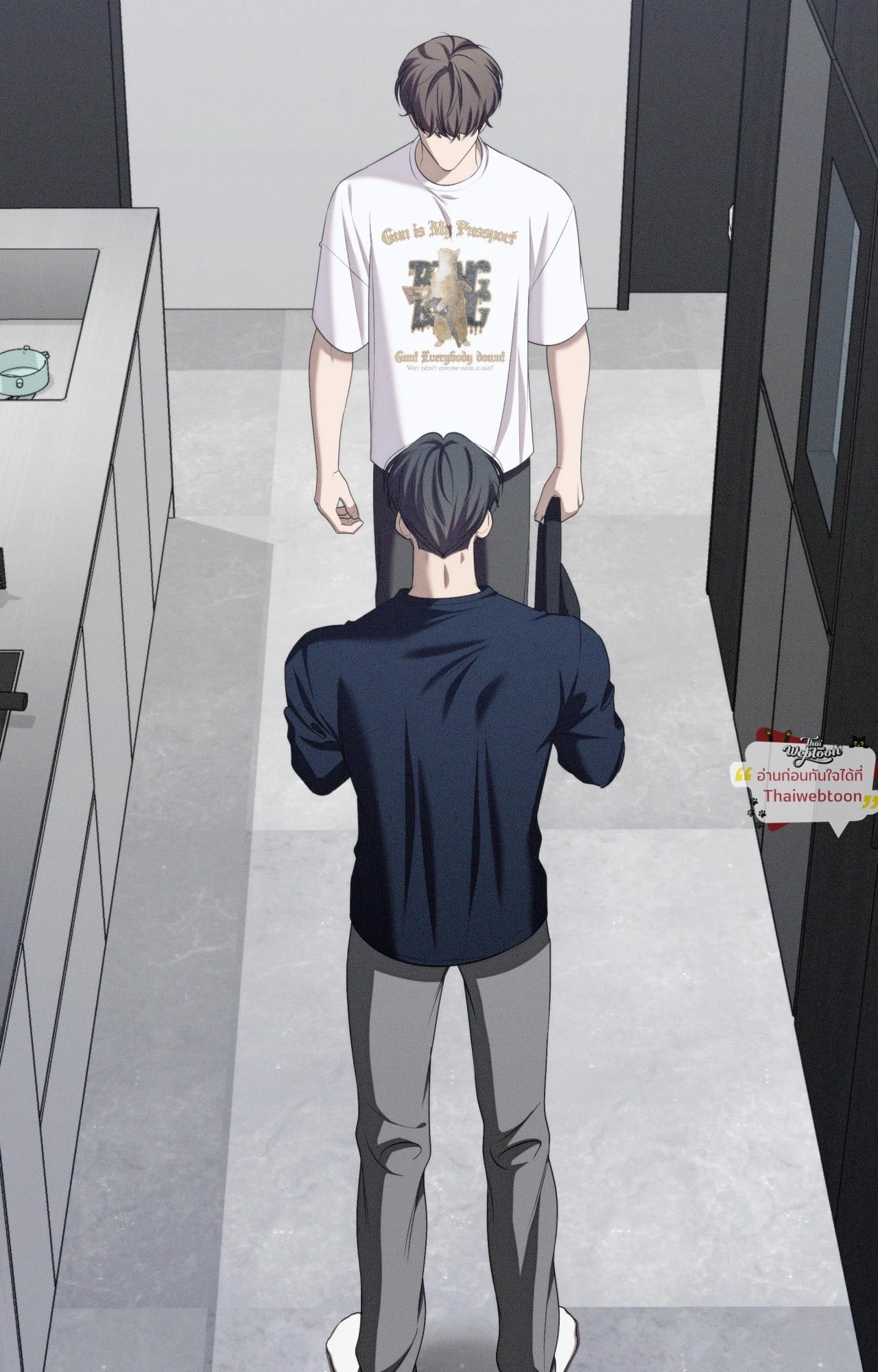 Critical Point ตอนที่ 65 - รูปที่ 2