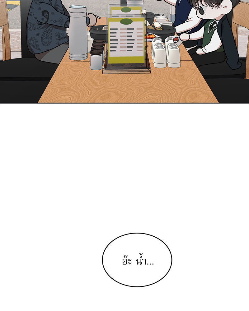 หน้า 122