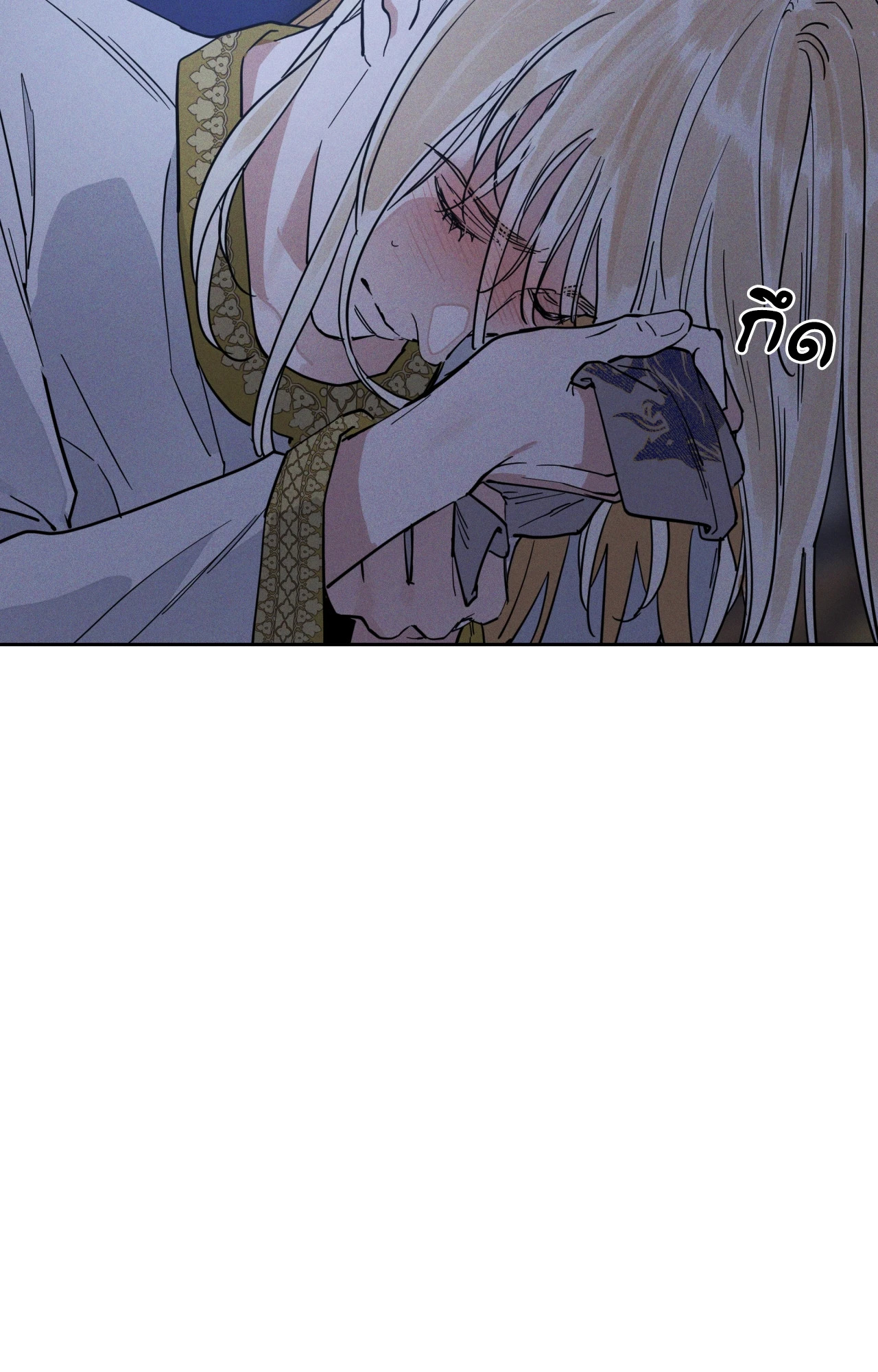หน้า 61