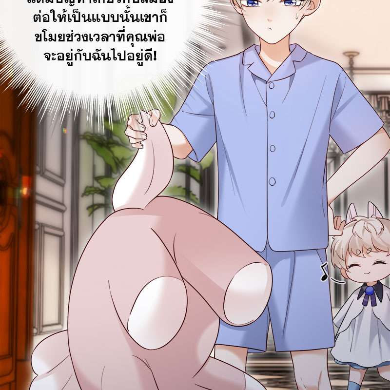 หน้า 70