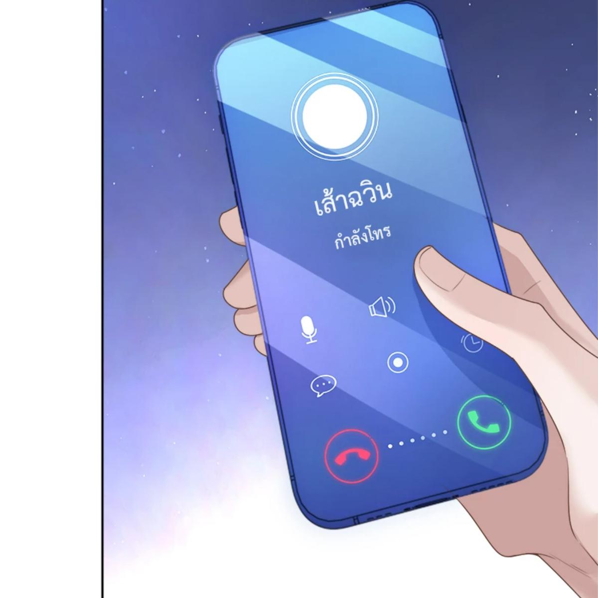 หน้า 55