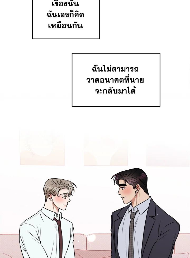 หน้า 89