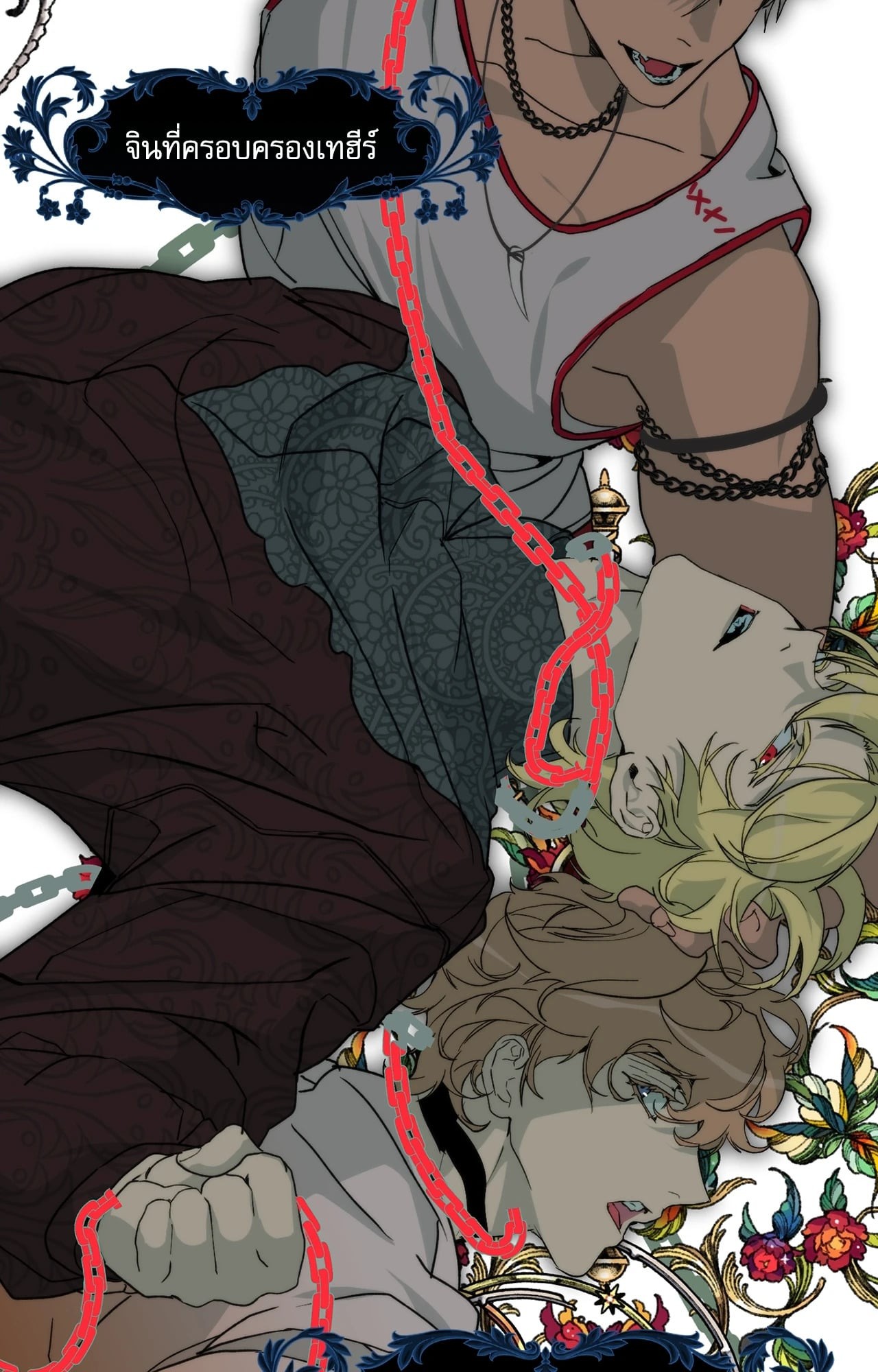 หน้า 55