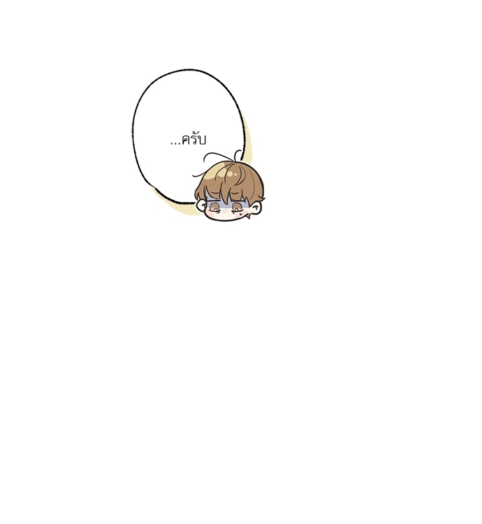 หน้า 100