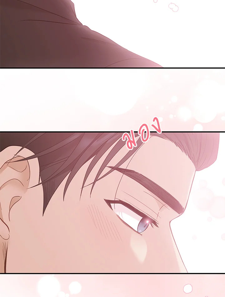 หน้า 93