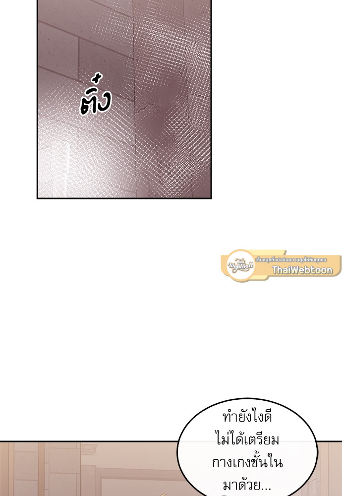 หน้า 72