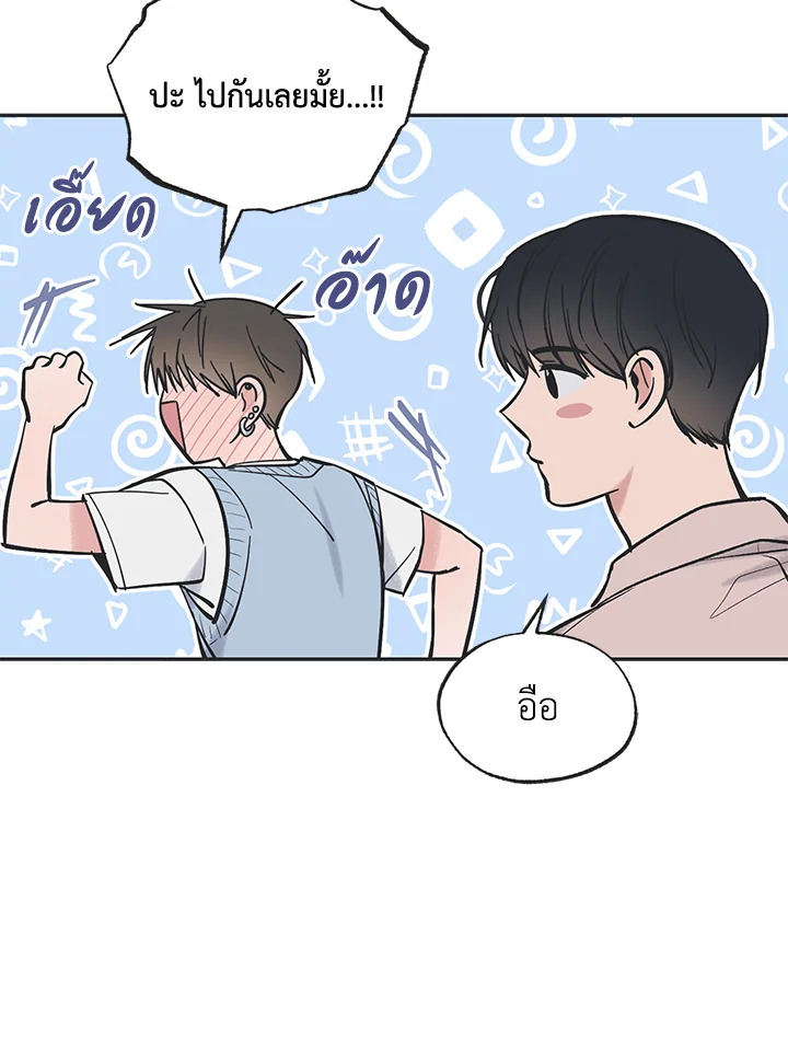 หน้า 64