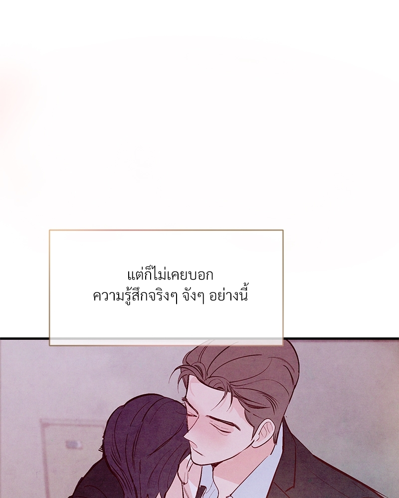 หน้า 114