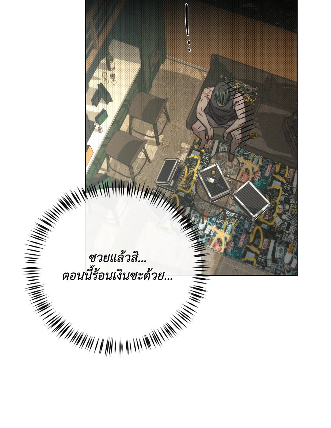 หน้า 22