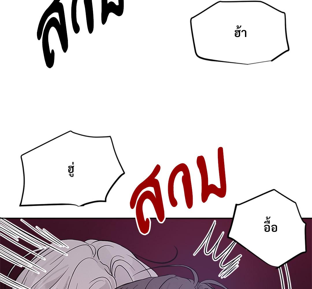 หน้า 132