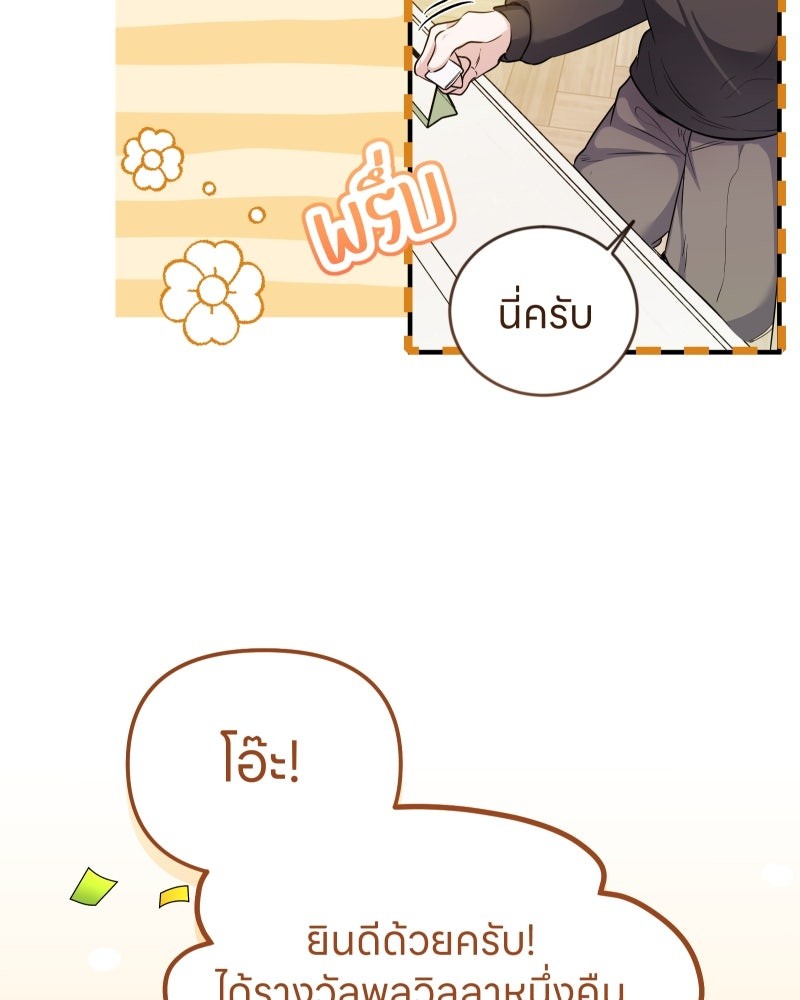 หน้า 78