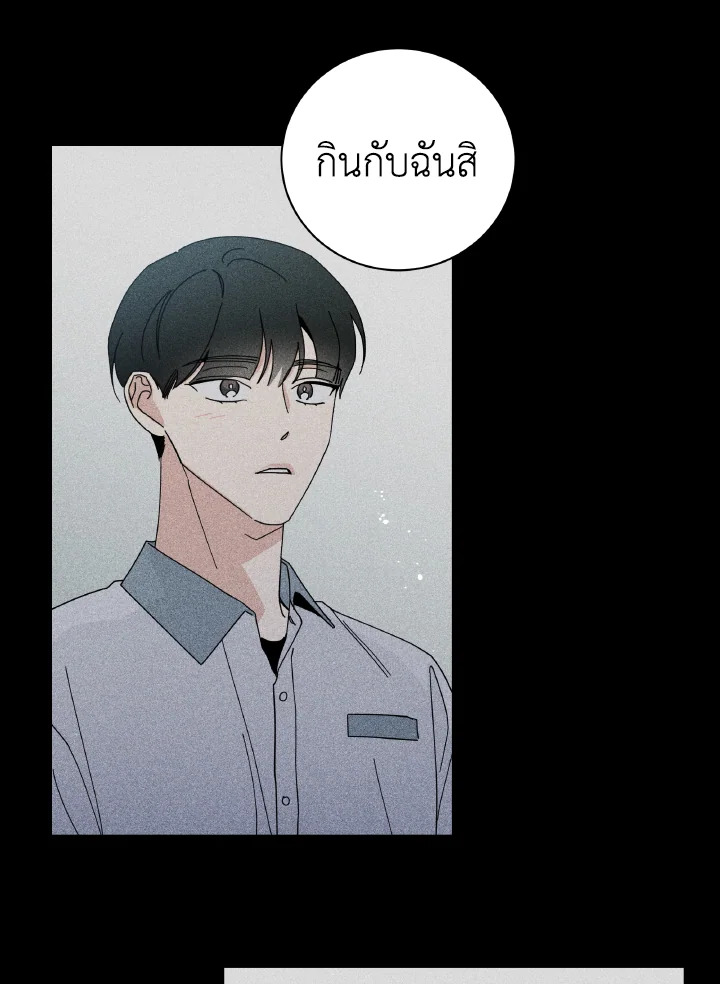 หน้า 104