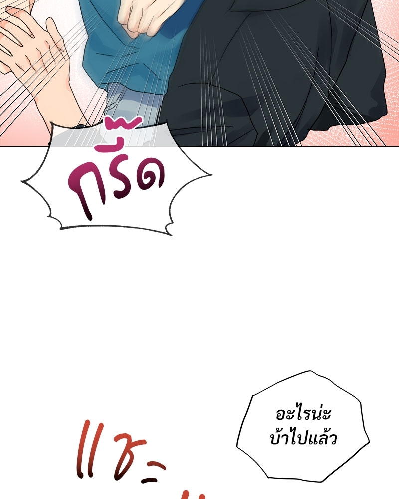 หน้า 88