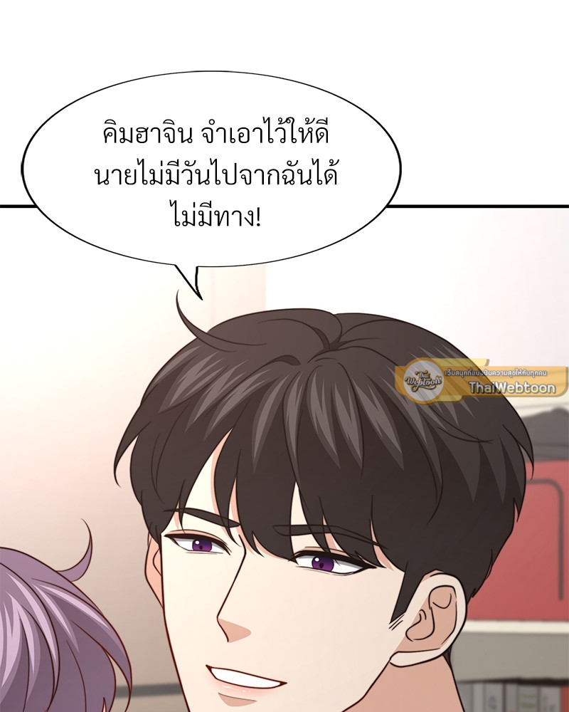 หน้า 91