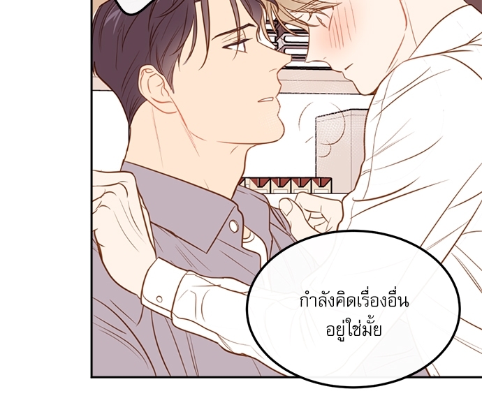 หน้า 83
