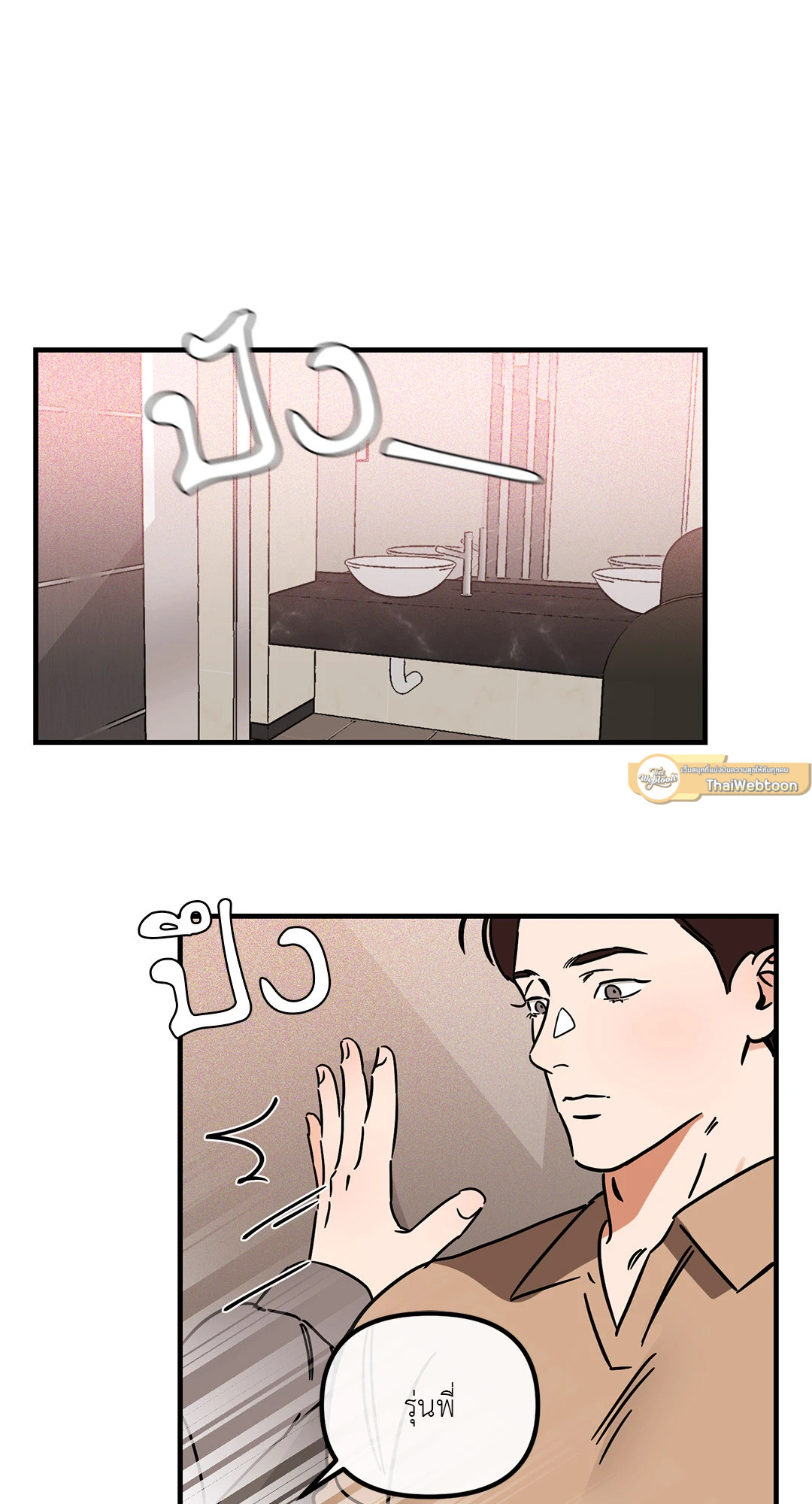 หน้า 40