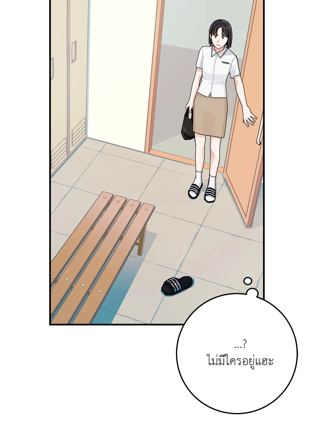 หน้า 59