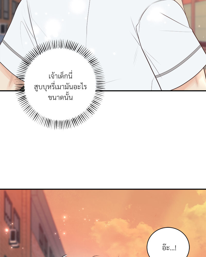 หน้า 87