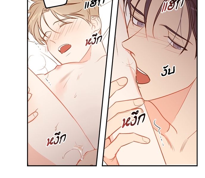 หน้า 47
