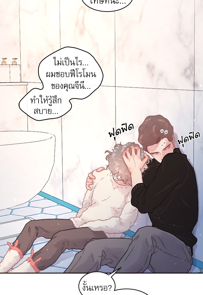 หน้า 37