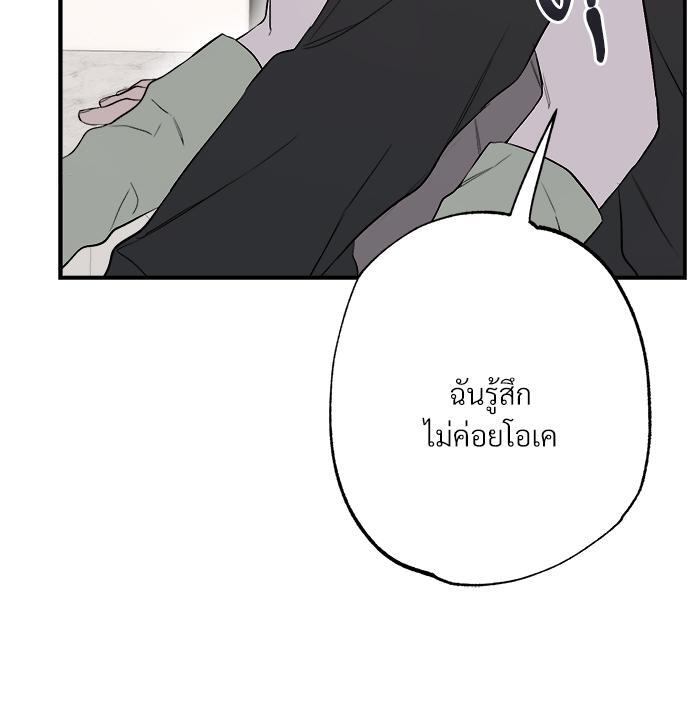 หน้า 108