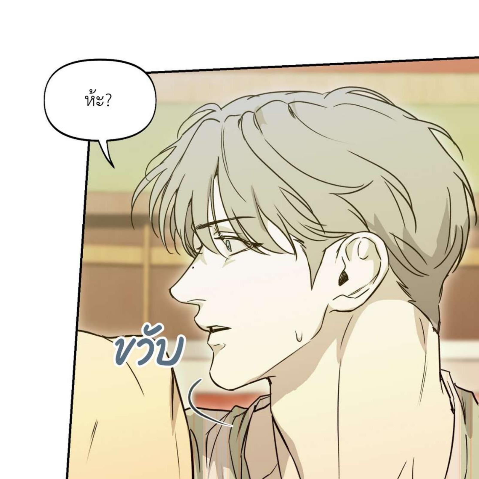 หน้า 128