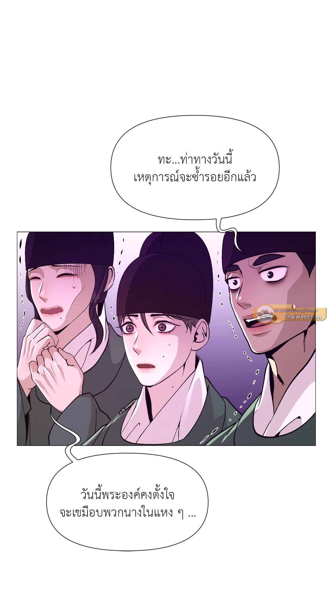 หน้า 89